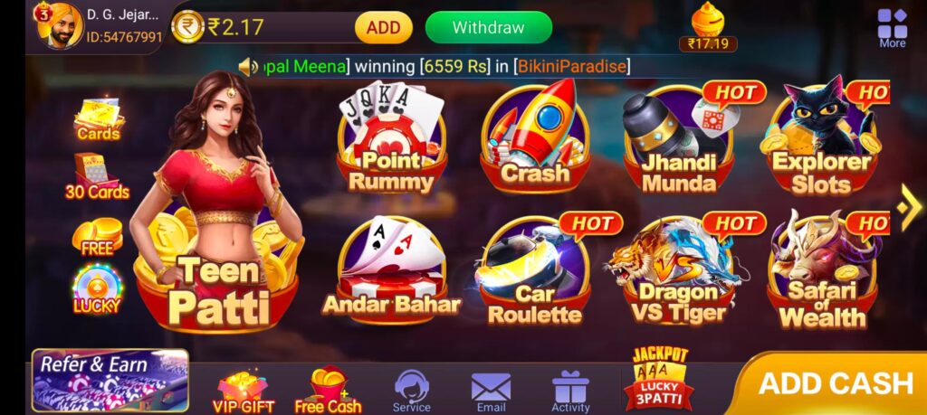 Teen Patti Master Apk