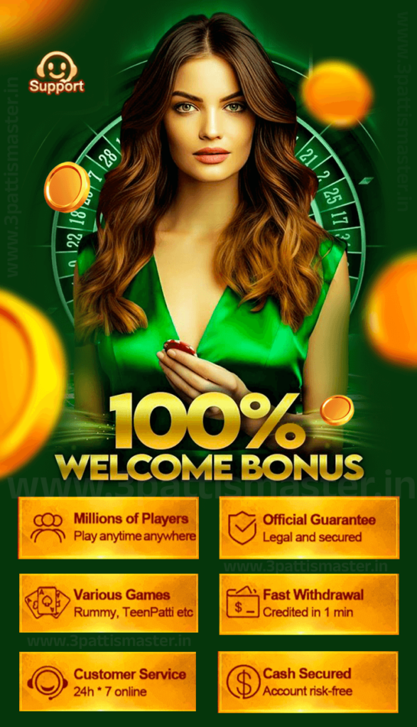 Teen Patti Master King