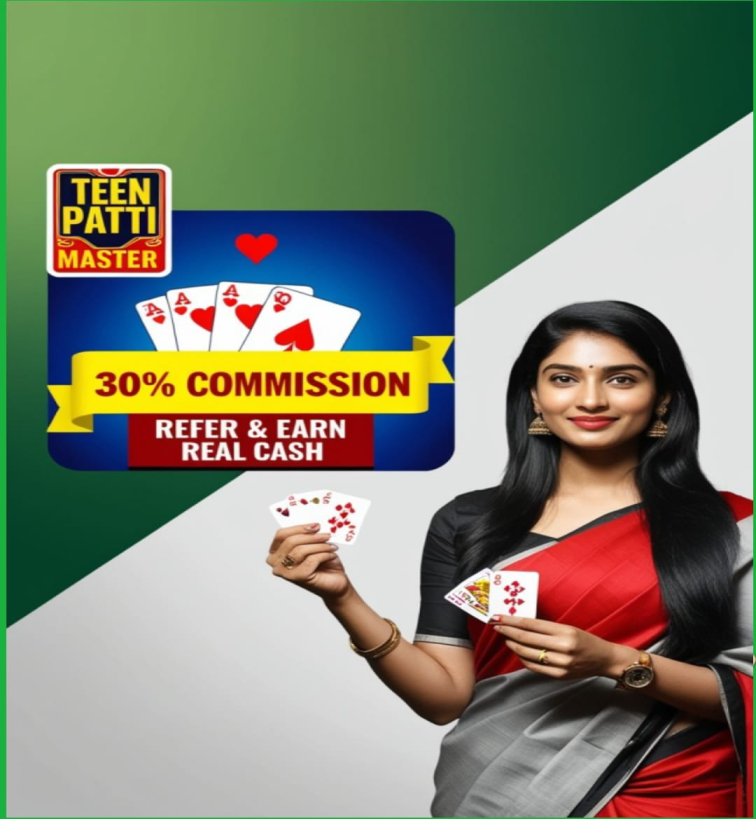 Teen Patti Master 2020