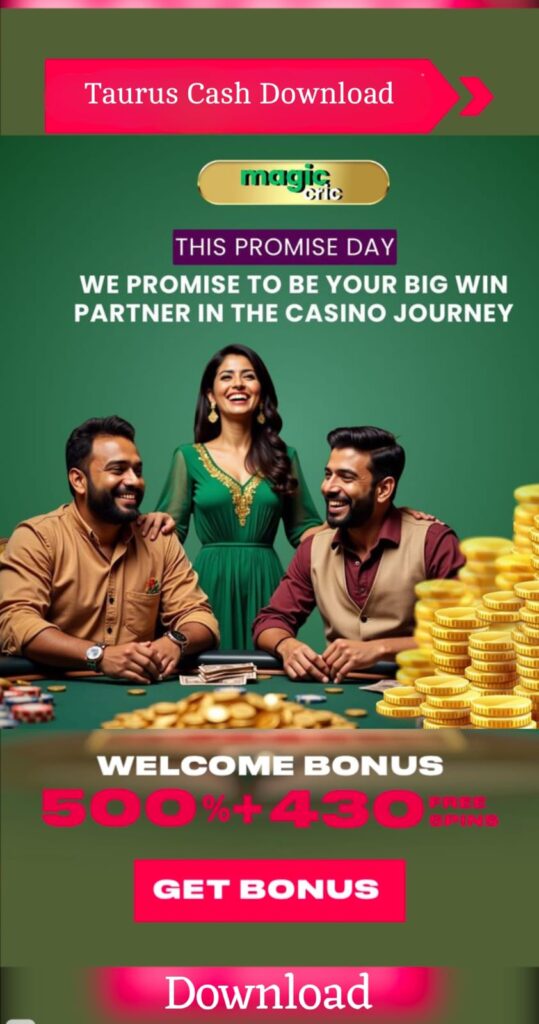 Teen Patti Master List