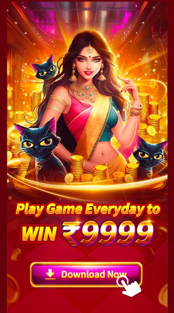 Teen Patti Gold Download